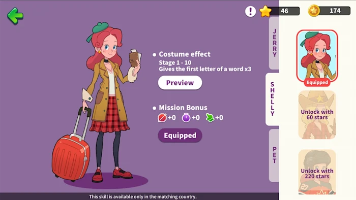 switch《冒险单词环球旅行 Adventure Word Around the World》中文版nsz下载_3