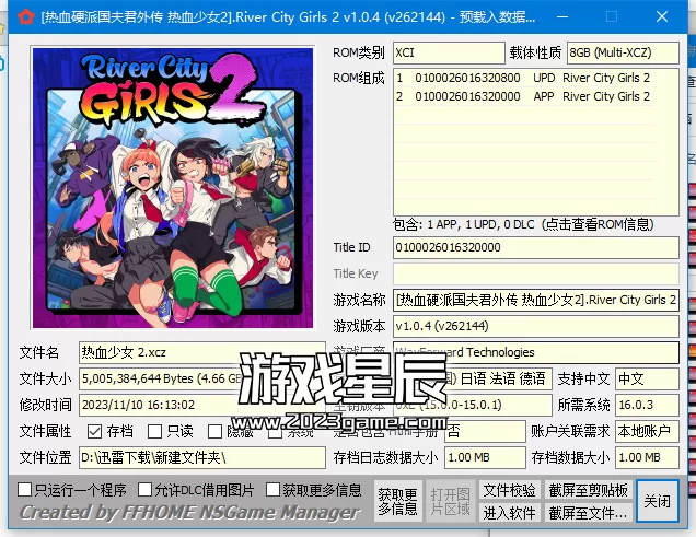 switch《双截龙VS热血物语》14部作品合集XCI整合版下载_1