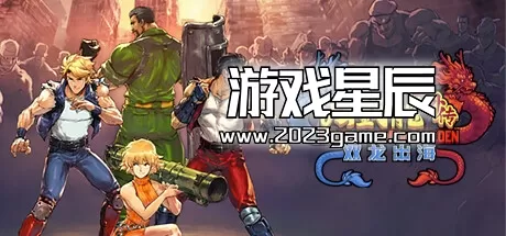 switch《双截龙VS热血物语》14部作品合集XCI整合版下载