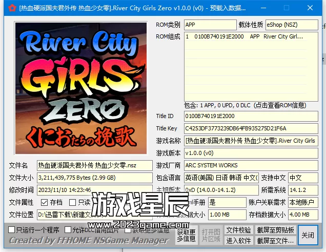 switch《双截龙VS热血物语》14部作品合集XCI整合版下载_5