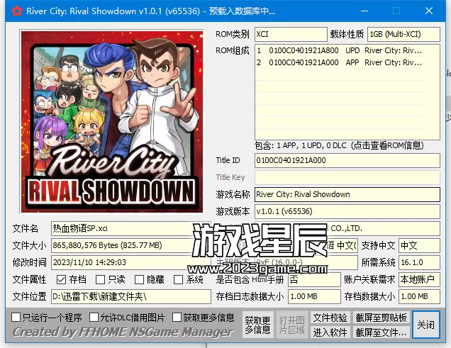 switch《双截龙VS热血物语》14部作品合集XCI整合版下载_4