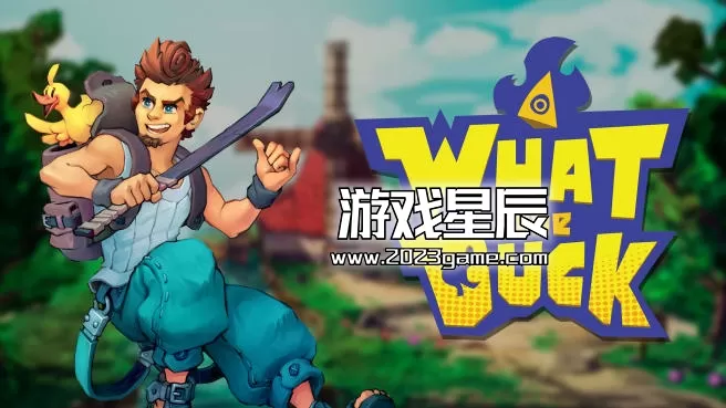 【宝可梦类型】switch《我的神兽是只鸭 What The Duck》英文版nsp下载