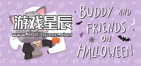 PC《好友在万圣节/Buddy and Friends on Halloween》中文版下载Build.12571396