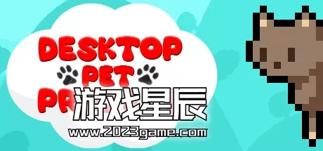 PC《桌面宠物/Desktop Pet Project》中文版下载Build.12629150