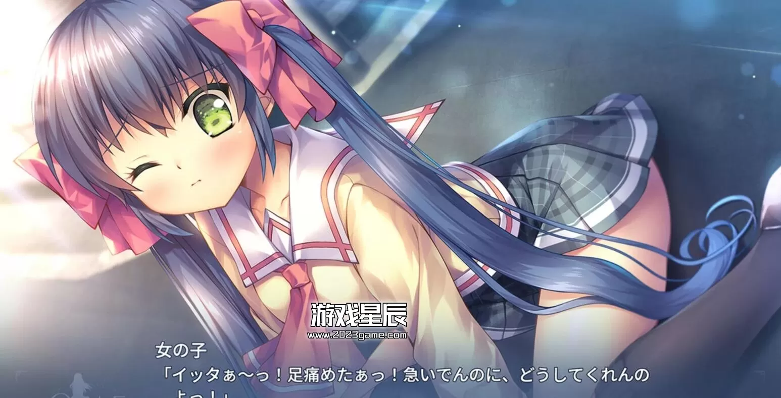 【Galgame】switch《ONE. Trial》中文体验版nsp下载_3