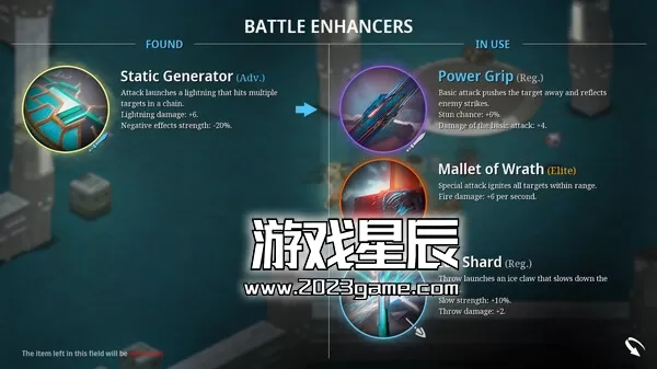 PC《赛博领域/CYBERFIELD》中文版下载v1.0.0.2_1