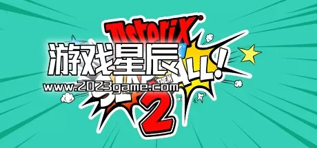 switch《阿斯泰利克斯历险记 全拍飞2 Asterix & Obelix–Slap them all!2》中文版nsp下载+1.0.3补丁