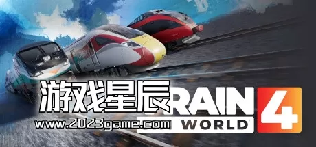【5.05】PS4《模拟火车世界4/Train Sim World 4》中文版PKG下载【1.56补丁+4DLC】