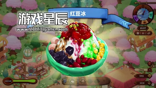 PC《美食 Cuisineer》中文版下载v1.1.3439_1