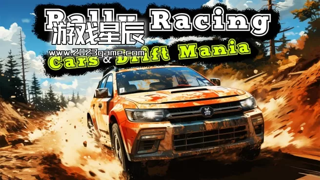 switch《拉力赛车：汽车和漂移狂热 Rally Racing: Cars & Drift Mania》英文版nsp下载