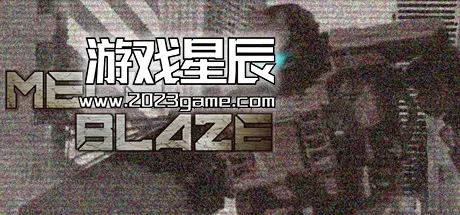 【试玩版】switch《机械火焰 MECHBLAZE》中文版nsp下载