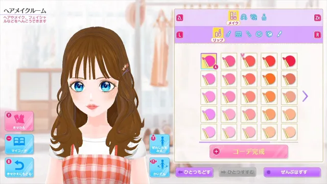 switch《模特儿出道3 nicola MODEL Debut 3 #nicola》日文版nsp下载+1.1.1补丁_2