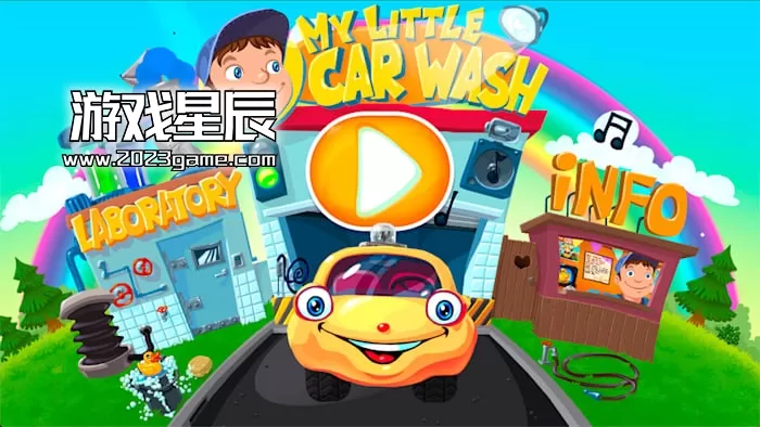 switch《小小洗车工 My Little Car Wash》英文版nsp下载_1