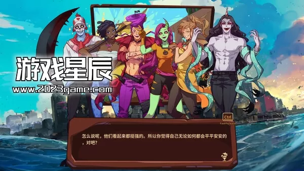 PC《末日狂欢人外岛/Doomsday Paradise》中文版下载_1