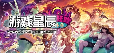 PC《末日狂欢人外岛/Doomsday Paradise》中文版下载