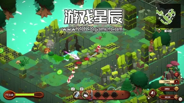 PC《美食 Cuisineer》中文版下载v1.1.3439_4