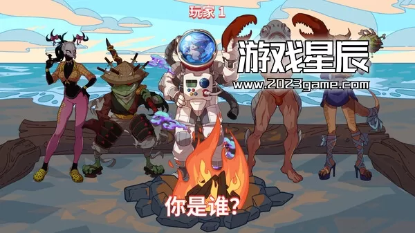 PC《末日狂欢人外岛/Doomsday Paradise》中文版下载_0