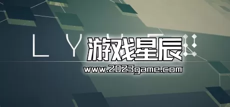 PC《连接/LYNE》中文版下载v6917881