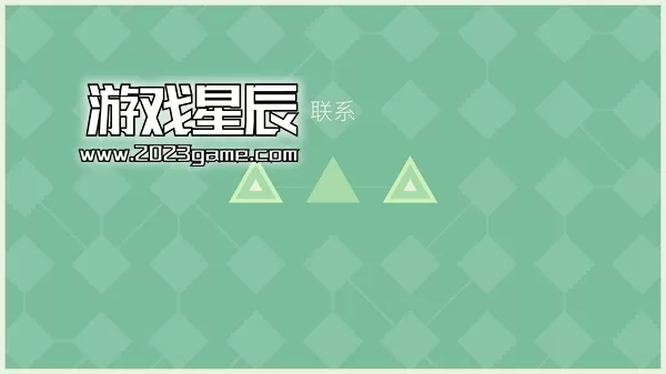 PC《连接/LYNE》中文版下载v6917881_3