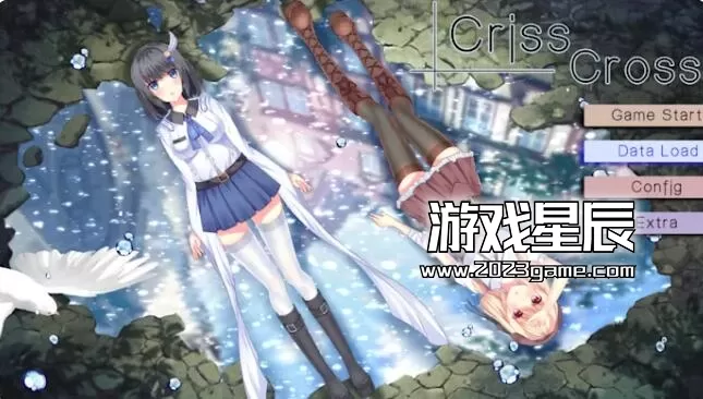 【Galgame】switch《十字纵错的未来（Criss Cross）》中文版nsz下载_1