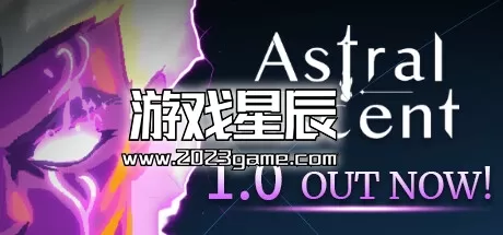 switch《星座上升 Astral Ascent》中文版nsz下载+1.0.7补丁
