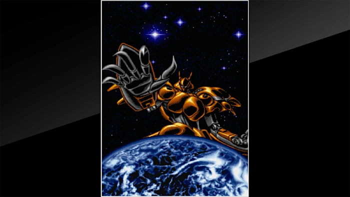 switch《街机档案DAIOH Arcade Archives DAIOH》英文版nsp下载_1
