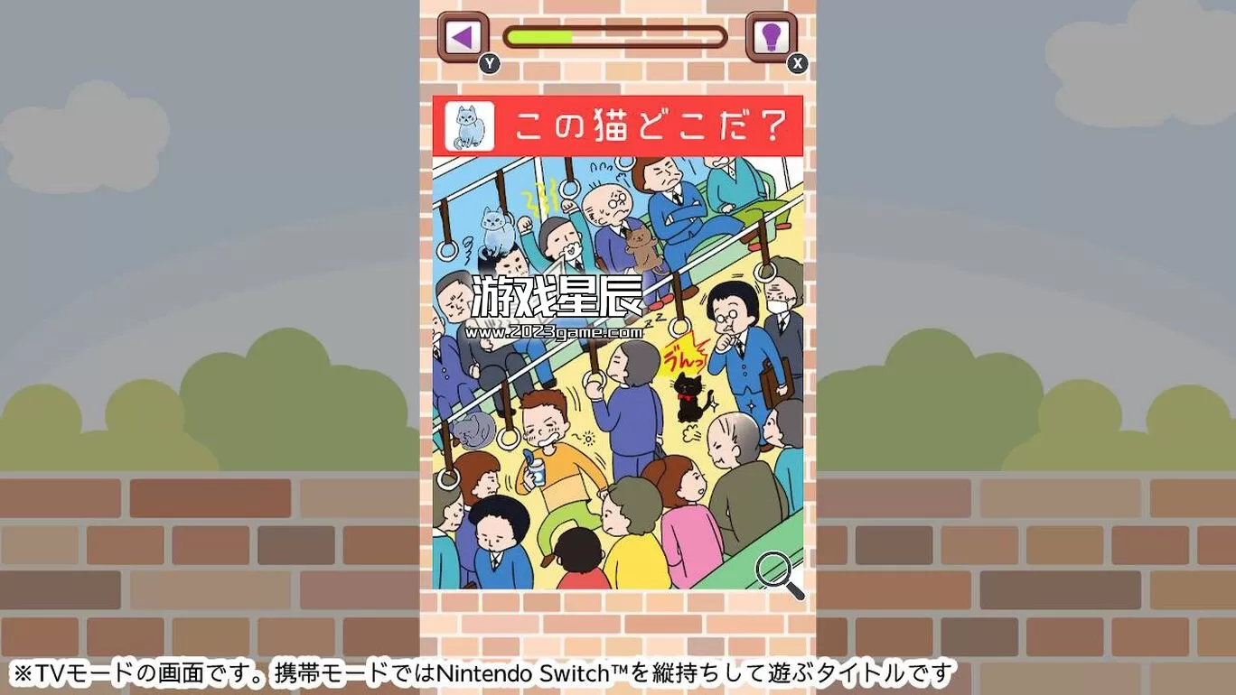 switch《迷路的小猫 迷子の子猫ちゃん》日文版nsp下载_1