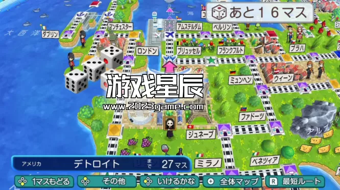switch《桃太郎电铁世界：地球带着希望旋转》日文版NSZ下载+1.1.0补丁_3