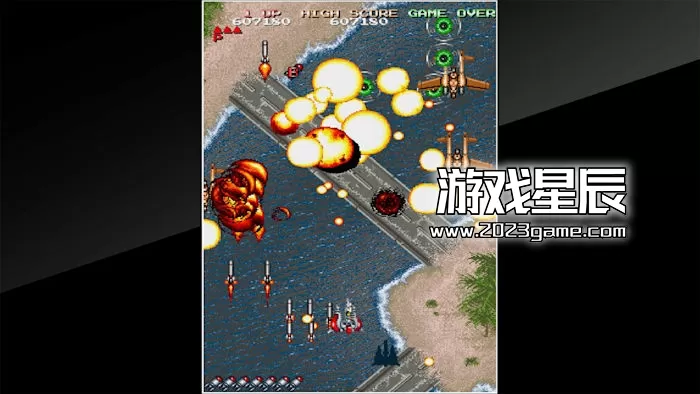 switch《街机档案DAIOH Arcade Archives DAIOH》英文版nsp下载_4