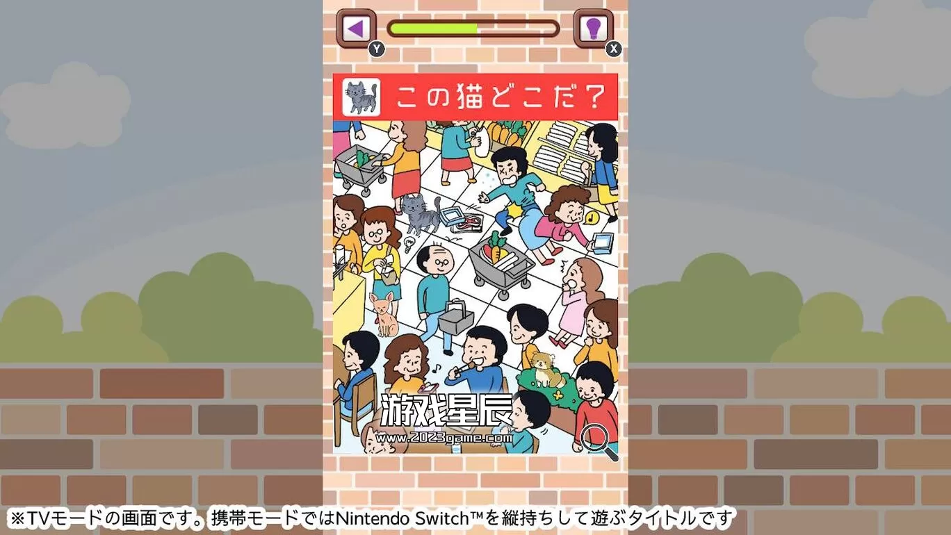 switch《迷路的小猫 迷子の子猫ちゃん》日文版nsp下载_3