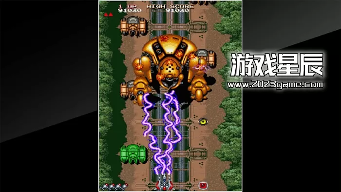 switch《街机档案DAIOH Arcade Archives DAIOH》英文版nsp下载_2