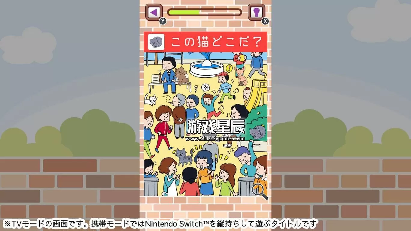 switch《迷路的小猫 迷子の子猫ちゃん》日文版nsp下载_4