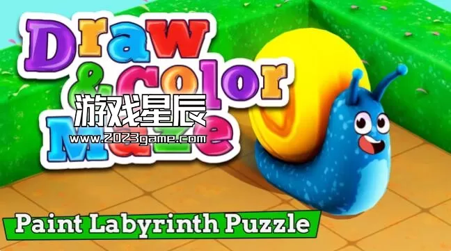 switch《Draw & Color Maze: Paint Labyrinth Puzzle》英文版nsp下载