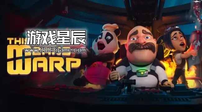 switch《时空错乱之旅（This Means Warp）》中文版nsz下载+8.22补丁