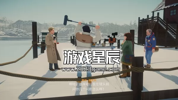 PC《湖泊节日问候 Lake - Season's Greetings》中文版下载_1