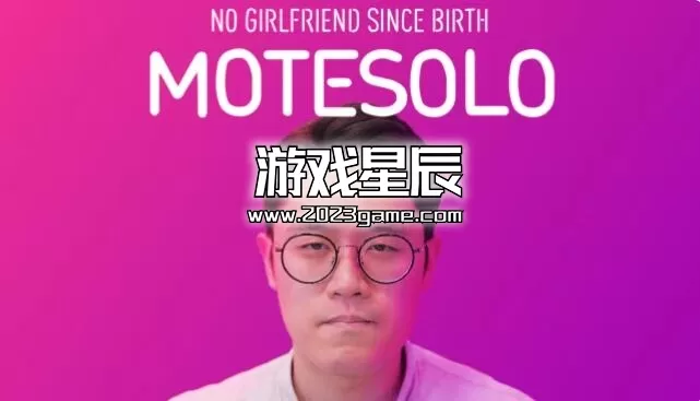 switch《母胎单身 Motesolo : No Girlfriend Since Birth》中文版nsz下载+1.0.2补丁