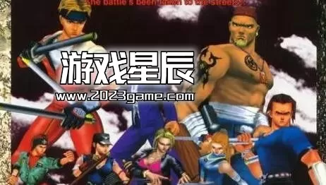 【SS传PS4】 《东京番外地》日文版PKG下载【街机+特别 光盘】