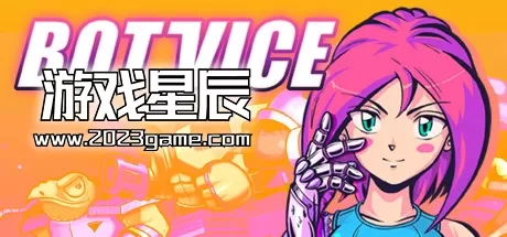 PC《机械少女 Bot Vice》中文版下载