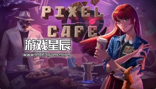 switch《像素咖啡店 Pixel Cafe》中文版nsz下载+1.1.0补丁