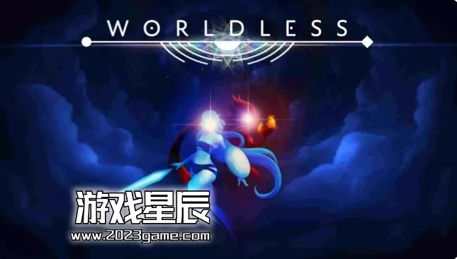 switch《无世（Worldless）》中文版nsz下载+1.3.3补丁