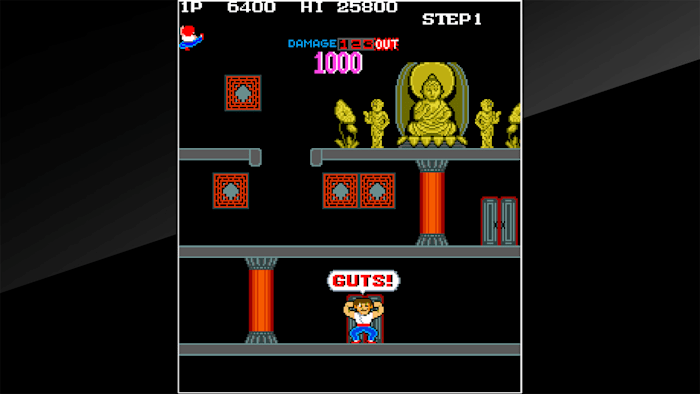 switch《街机档案韶霖之路 Arcade Archives SHAO-LIN'S ROAD》英文版nsp下载_2