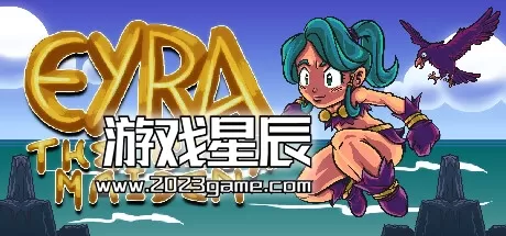 switch《乌鸦少女艾拉 Eyra The Crow Maiden》中文版nsz下载