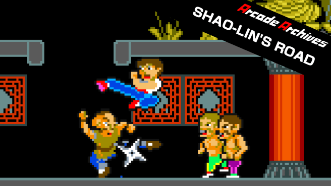 switch《街机档案韶霖之路 Arcade Archives SHAO-LIN'S ROAD》英文版nsp下载