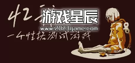 switch《忆我: 一个性格测试游戏 Refind Self: The Personality Test Game》中文版nsz下载+1.0.1补丁