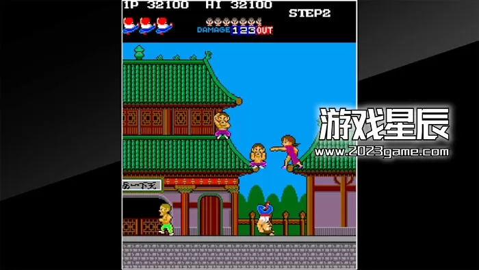 switch《街机档案韶霖之路 Arcade Archives SHAO-LIN'S ROAD》英文版nsp下载_3
