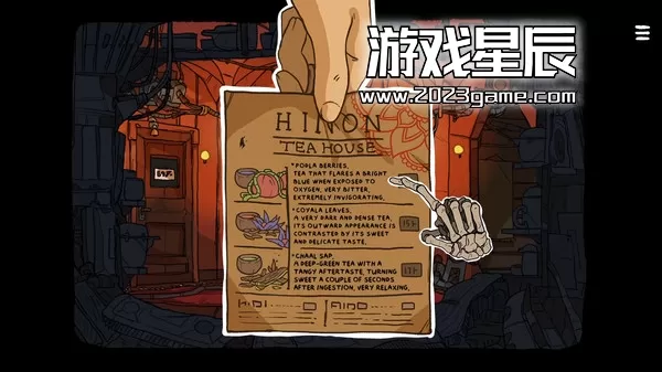 PC《出售宇宙/Universe For Sale》中文版下载_3