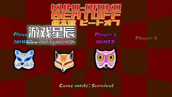 【5.05】PS4《久美大子比托夫 Kumi-Daiko Beatoff》英文版PKG下载_3