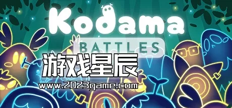 PC《儿玉之战/Kodama Battles》中文版下载