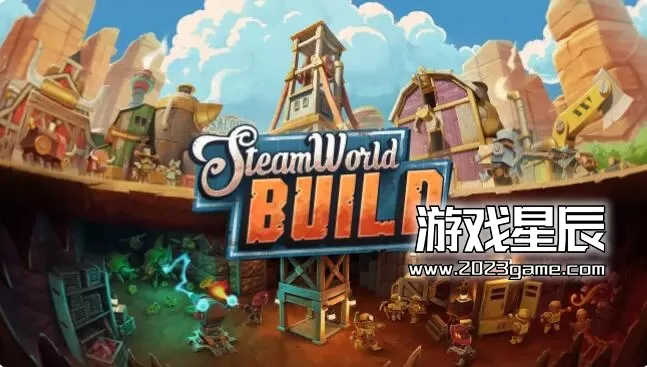 switch《蒸汽世界建造（SteamWorld Build）》中文版nsz下载+1.0.11补丁
