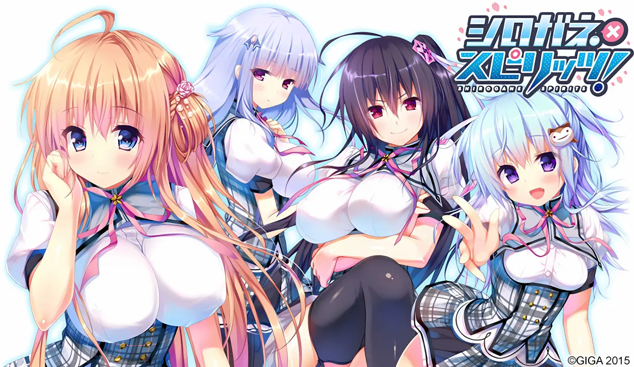 【Galgame】switch《亢奋的少女格斗シロガネｘスピリッツ》日文版nsp下载_3